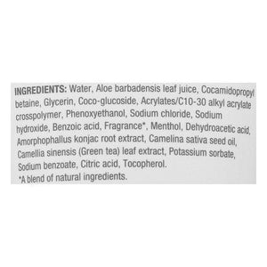 Bulldog Natural Skincare Shave Gel Original 5.9 OZ [UNFI #2178366] T