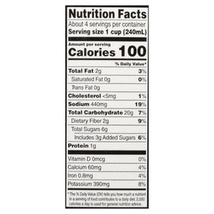 Imagine Foods Soup Organic Butternut Squash Creamy 6/32 OZ [UNFI #2821593] [ebt]