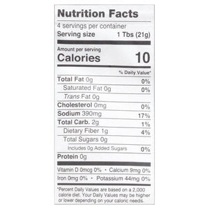 A Dozen Cousins Seasoning Sauce Jamaican Jerk Seasoning 10/3 OZ [UNFI #2818987] [ebt]