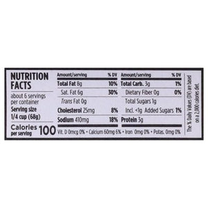 Botticelli White Pasta Sauce Garlic Alferdo Premium 6/14.5 OZ [UNFI #2769685] [ebt]