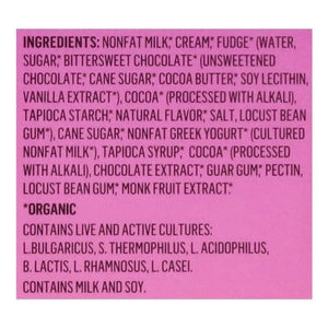 Aldens Organic Chocolate Fudge Twist 12/10 OZ [UNFI  #3033420]