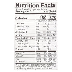 Plantstrong Firehouse Chili Organic Engine 2 6/16.9 OZ [UNFI #2762383] [ebt]