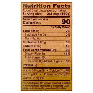 North Coast Apple Sauce Organic 12/24 OZ [UNFI #1484823] [ebt]