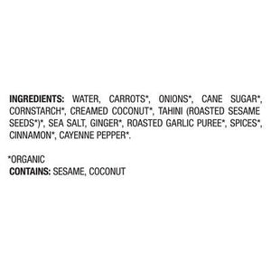 Pacific Foods Bisque Organic Carrot Ginger 12/16.3 OZ [UNFI #2854404] [ebt]