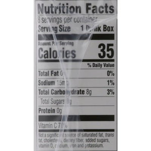 Honest Kids Juice Drink From Concentrate Organic Fruit Punch 5/8/6 OZ [UNFI #2379568] [ebt]