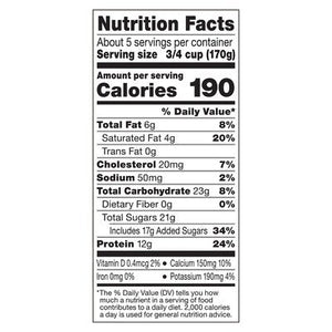 Wallaby Organic Yogurt Vanilla Bean Aussie Greek Style Whole Milk 6/32 OZ [UNFI #1517051] [ebt]