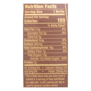 Califia Farms Coffee Cold Brew With Almond Milk Xx Expresso 8/10.5 OZ [UNFI #1507524] [ebt] T