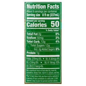 Suja Vegetable & Fruit Juice Drink Mighty Dozen 4/46 OZ [UNFI #1833540] [ebt] T