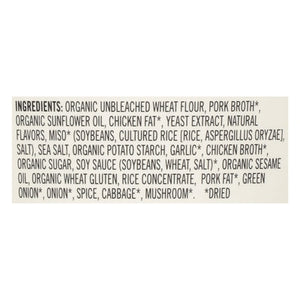 Mikes Mighty Good Ramen Soup Pork Tonkotsu Flavor 6/1.7 OZ [UNFI #2257707] [ebt]