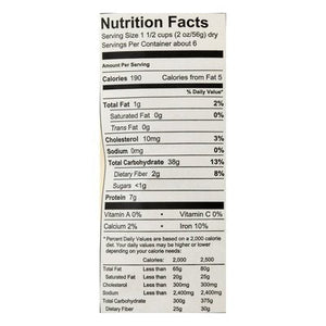 Al Dente Pappardelle Noodles Golden Egg 6/12 OZ [UNFI #1030063] [ebt]