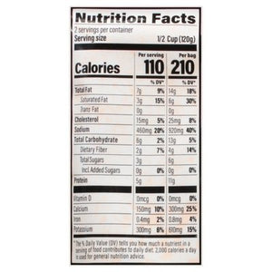 Sideaway Foods White Cheddar Cauliflower 6/8.5 OZ [UNFI #2922722] [ebt]