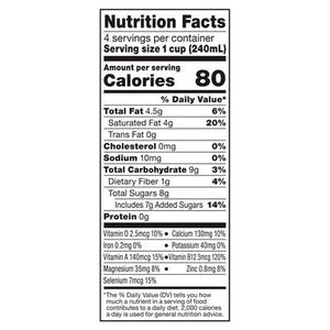 So Delicious Coconutmilk Organic Vanilla 12/32 OZ [UNFI #337097] [ebt]