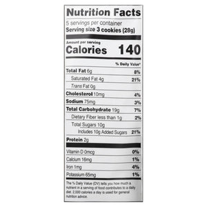 Michel Et Augustin Cookie Squares Shortbread Milk Chocolate And Melty Caramel 6/4.9 OZ [UNFI #2398139] [ebt]