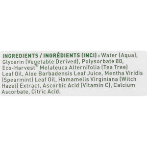 Desert Essence Mouthwash Tea Tree Oil Spearmint 1/16 OZ [UNFI #583443] T