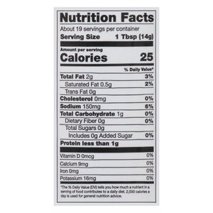 Noble Made Wing Sauce Zero Sugar Garlic Parmesan 6/9.25 OZ [UNFI #2804326] [ebt]