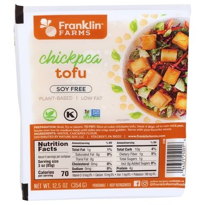 Franklin Farms Tofu Chickpea 8/12.5 OZ [UNFI #2828465] [ebt]