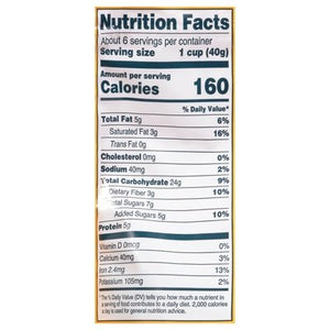 Seven Sundays Cereal Super Fruity Oat Protein 6/8 OZ [UNFI #2962231] [ebt]