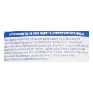 Seventh Generation Laundry Detergent Free & Clear 6/23.1 OZ [UNFI #2519775] T