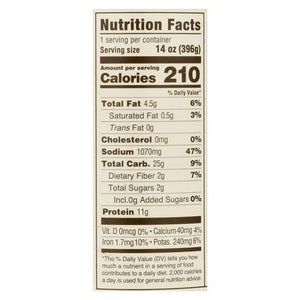 Uptons Naturals Soup Chick & Wild Rice 8/14 OZ [UNFI #2846731] [ebt]