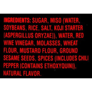 House Of Tsang Hoisin Stir-Fry Sauce 6/12.7 OZ [UNFI #2152387] [ebt]