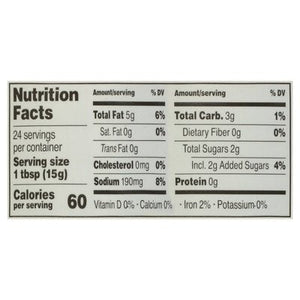 Briannas Marinades Roasted Garlic And Herb 6/12 OZ [UNFI #2921344] [ebt]