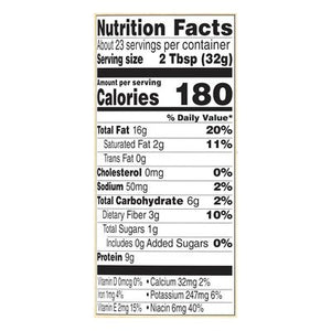 Santa Cruz Organic Peanut Butter Dark Roasted Creamy 6/26 OZ [UNFI #2914729] [ebt]