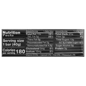 Kind Bar Almond & Coconut 12/1.4 OZ [UNFI #2858546] [ebt]