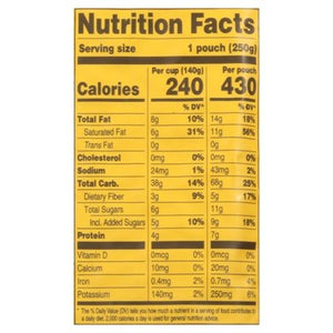 Tasty Bite Coconut Rice Organic 6/8.8 OZ [UNFI #2255008] [ebt]