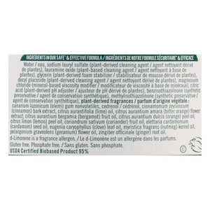 Seventh Generation Dish Liquid Fresh Lemon & Ginger Scent 6/19 OZ [UNFI #2691772] T