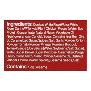 Daring Teriyaki 6/9 OZ [UNFI  #2999068]