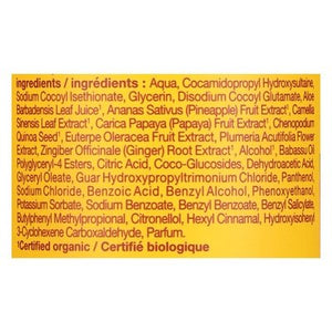 Alba Botanica Shampoo Colorific Plumeria Hawaiian 1/12 OZ [UNFI #596437] T