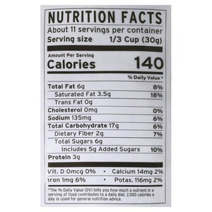 Purely Elizabeth Ancient Grain Granola Pumpkin Cinnamon 6/12 OZ [UNFI #1155530] [ebt]