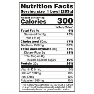 Frontera Chicken Fajita Bowl 8/10 OZ [UNFI  #2849115]