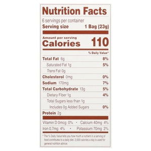 Simple Mills Crackers Almond Flour Farmhouse Cheddar 6/4.90 OZ [UNFI #2272961] [ebt]