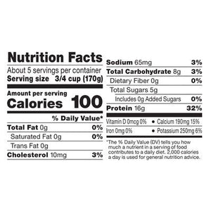 Wallaby Organic Yogurt Nonfat Plain Aussie Greek Style 6/32 OZ [UNFI #1196971] [ebt]