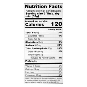 Louisiana Fish Fry Entree Mix Jambalaya Cajun 6/7.5 OZ [UNFI #2833481] [ebt]