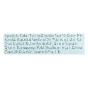 One With Nature Soap Dead Sea Salt Dead Sea Mineral 7 OZ [UNFI #0650259] T