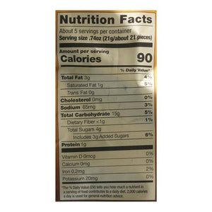 Drizzilicious Bites Smores 12/4 OZ [UNFI #2392496] [ebt]