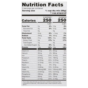 Chickapea Pasta Pasta Dish Masala Magic 6/7 OZ [UNFI #2965820] [ebt]