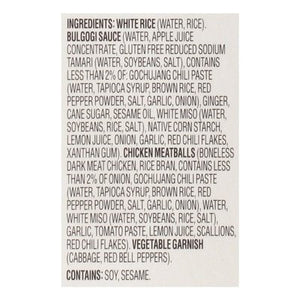 Saffron Road Korean Bbq Chicken Meatballs 8/10 OZ [UNFI  #2918746]