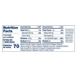 Stonyfield Organic Yogurt Lowfat Very Berry 4/6/3.1 Z [UNFI #1190727] [ebt]