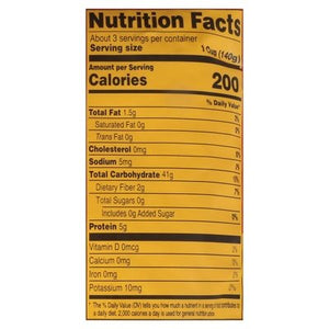 Tasty Bite Basmati Rice Organic Family Size 6/16 OZ [UNFI #2948495] [ebt]