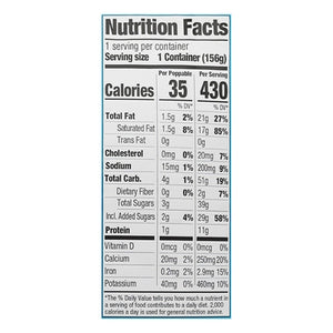 Yasso Sea Salt Caramel 10/6.84 OZ [UNFI  #2909554]