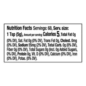 Organicville Mustard Stone Ground 12/12 OZ [UNFI #0398040] [ebt]