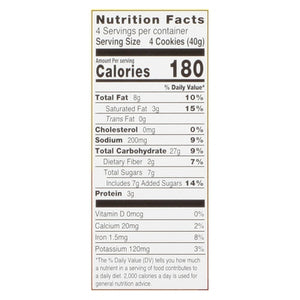 Nairns Oat Grahams Gluten Free Ginger 6/5.64 OZ [UNFI #2801074] [ebt]